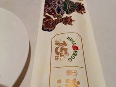 -渝蛙馆(新百店)