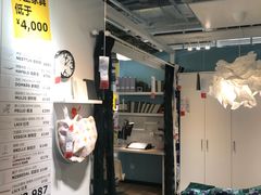 -宜家家居(西安未央商场店)