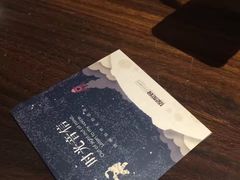 -星聚会KTV(景枫中心店)