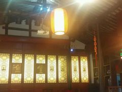 android_upload_pic-渔堂公园餐厅·本帮菜(乐园路店)