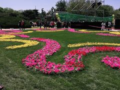 -北京世界公园