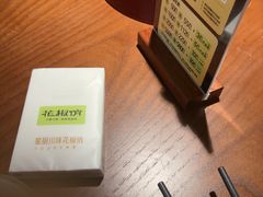 -花椒俏川菜小馆(南海万达店)