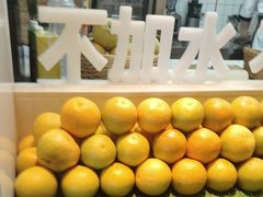 -老员外骨汤火锅(海州古城店)