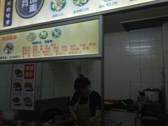 -阿芬卤面(花巷店)