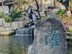 -趵突泉景区