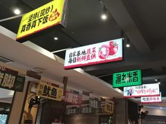 -渔乡米香·剁椒鱼头(四方坪店)