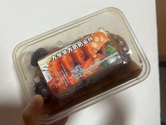 -方爷爷·方奶奶蜜藕