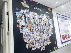 -海亮AI学习中心·幻码星球(钱江校区)