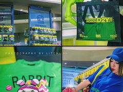 -HOWOW·D2Y(柏威年店)