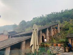 -远山有窑