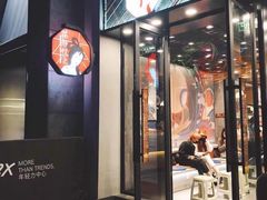 门面-茶颜悦色(花园道店)