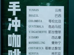 -2326 Coffee Roaster咖啡豆可选店(林肯公园店)