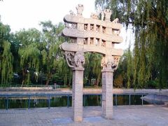 -北京世界公园