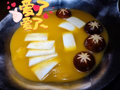 红颜花胶鸡锅-湊湊火锅·茶憩(上海合生汇店)