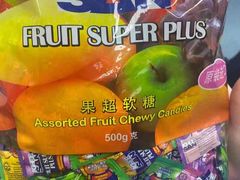 -紫荆城食品交易中心(华强北店)