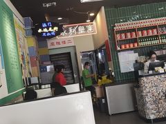 -澳门陈光记烧味饭店(万象城店)