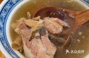 Pork Tripe and Dried Fish Stew with Pork Ribs