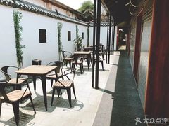 -梁溪河畔·吉府花园(南长街南下塘店)