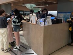 -胡麻(静安嘉里店)