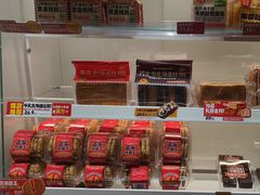 -味多美蛋糕(劲松京客隆店)