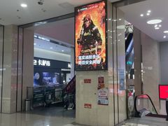 -闽龙广场
