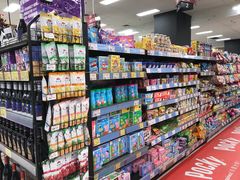 -AEON超市(永旺梦乐城泰达店)
