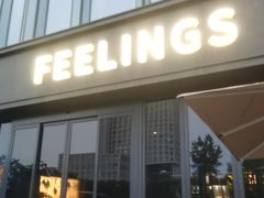 门面-FEELINGS(亚新广场店)