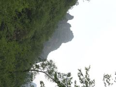 iphone_upload_pic-孤山寨风景区