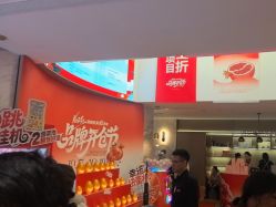 -哈尔滨瑞丽医疗美容医院