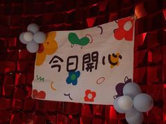 -2046湘味厨房(深圳湾店)
