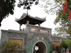 -荔湾湖公园