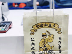 -喜茶(天津乐宾百货店)