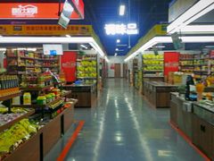 -四道口水产市场