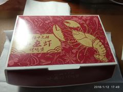 -肯德基(郴州安仁五一路店)