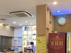 -水林间·寿喜烧自助(仙林金鹰店)