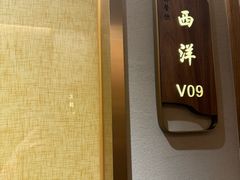 -渔傅·霞浦滩涂海鲜(建平店)