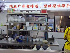 -百花传统甜品店(原址店)