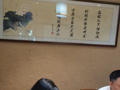 -庭苑饭香·生态餐厅(动物园店)