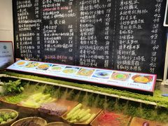 -王捌小院(红花坡店)