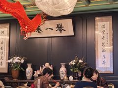 -誉八仙粤菜(万象天地店)