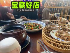 -杨记隆府(白象街店)