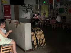 -生火火·小炉子炭烤(金楠天街总店)