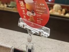 -宏状元现熬粥·京味菜(三里河店)