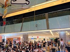 -福田卓悦INTOWN购物中心