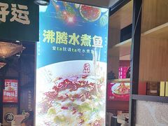 -辣小妮de川菜馆(红旗Mall店)