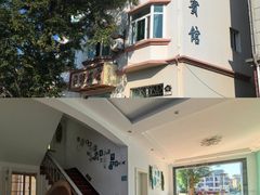 -舟山嵊泗列岛风景名胜区