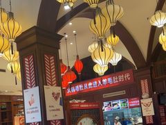 -一斗火锅·招财羊毛肚(北温泉九号店)