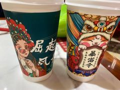 -别装假铝盆烤肉(三道街店)