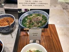 -新发展亚太JW万豪酒店·福苑咖啡厅