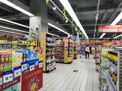 -物美超市(三里河店)